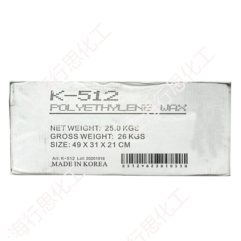 Импортированный из Кореи K-512 твердый воск цифровой воск