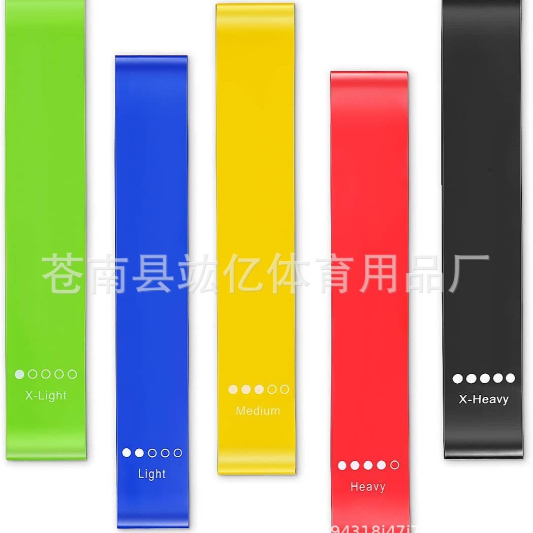 Набор из пяти латексных эластичных лент, приседания, ягодицы, тонкие ноги, руки, формирование тела, бодибилдинг, эластичные ленты для йоги