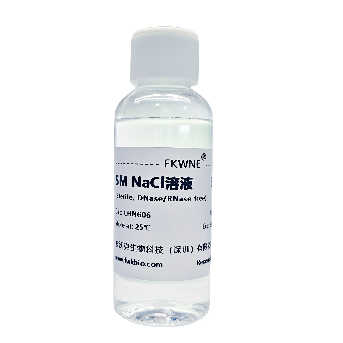 Sodium Chloride Solution 5m Nacl Sodium Chloride Biological Reagent 50/100/250/500/1000ml Fwk