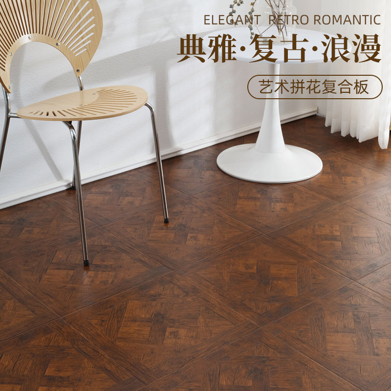 Паркетный пол, износостойкий, водонепроницаемый, индивидуальный, ретро, прямая продажа с завода