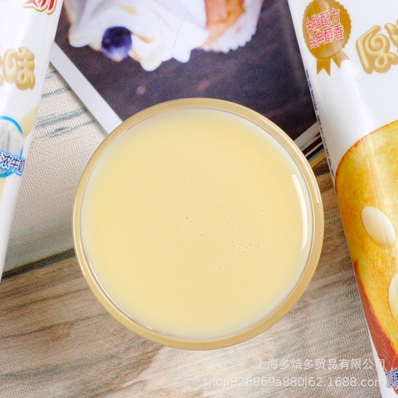 Bird/state Condensed Milk 185g*24/box Sugar-added Original Toothpaste Condensed Milk Egg Tart Baking Ingredients Bread Spread