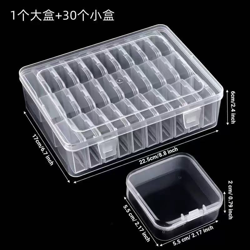 Pindou Storage Box Tool Box with Lid Packaging Box Manicure Wearable Nail Plastic Box Hardware Accessories Transparent Partition Box