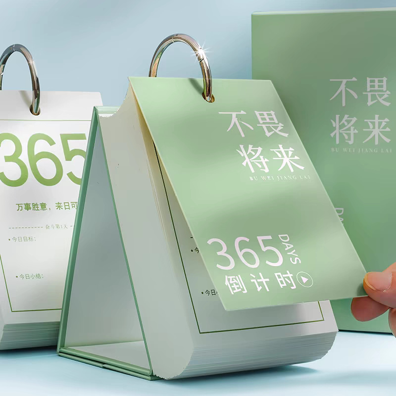 Календарь обратного отсчета 2026 Малый ежемесячный календарь Настольный календарь Однокольцевой календарь Срываемый календарь Путешествующий календарь Календарь Запретного города