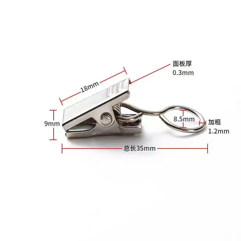 Directly from the Manufacturer, Metal Curtain Buckles, Curtain Clips, Tapestry Background Cloth Clips with Ring Opening and Closing Crocodile Clips