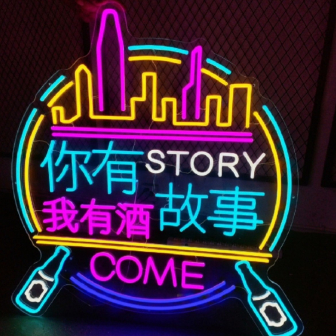 Specially Designed for Led Neon Light-Emitting Characters, Internet Celebrity Check-In Indoor and Outdoor Atmosphere Lights, Bar Signs, Advertising Signs