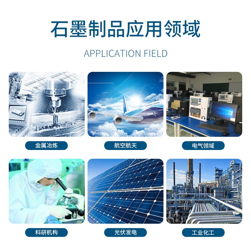 Silicon carbide graphite crucible clay graphite crucible containing silicon carbide metal smelting gold silver copper iron aluminum zinc roughing