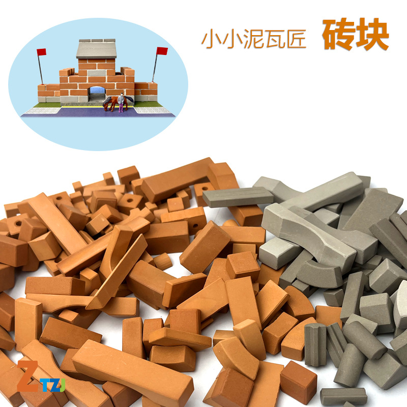 Детские каменщики строят дома с игрушками маленькая модель домика ручной работы