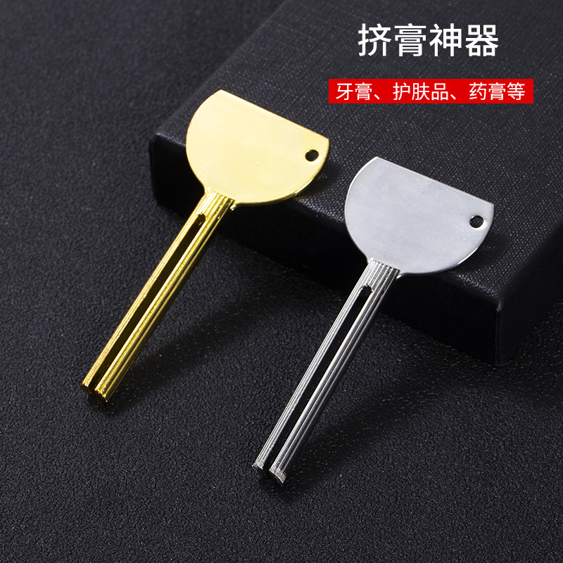 Zinc Alloy Electroplated Toothpaste Squeezer Manual Metal Cosmetic Paste Squeezer Beauty Salon Dye Paste Pigment