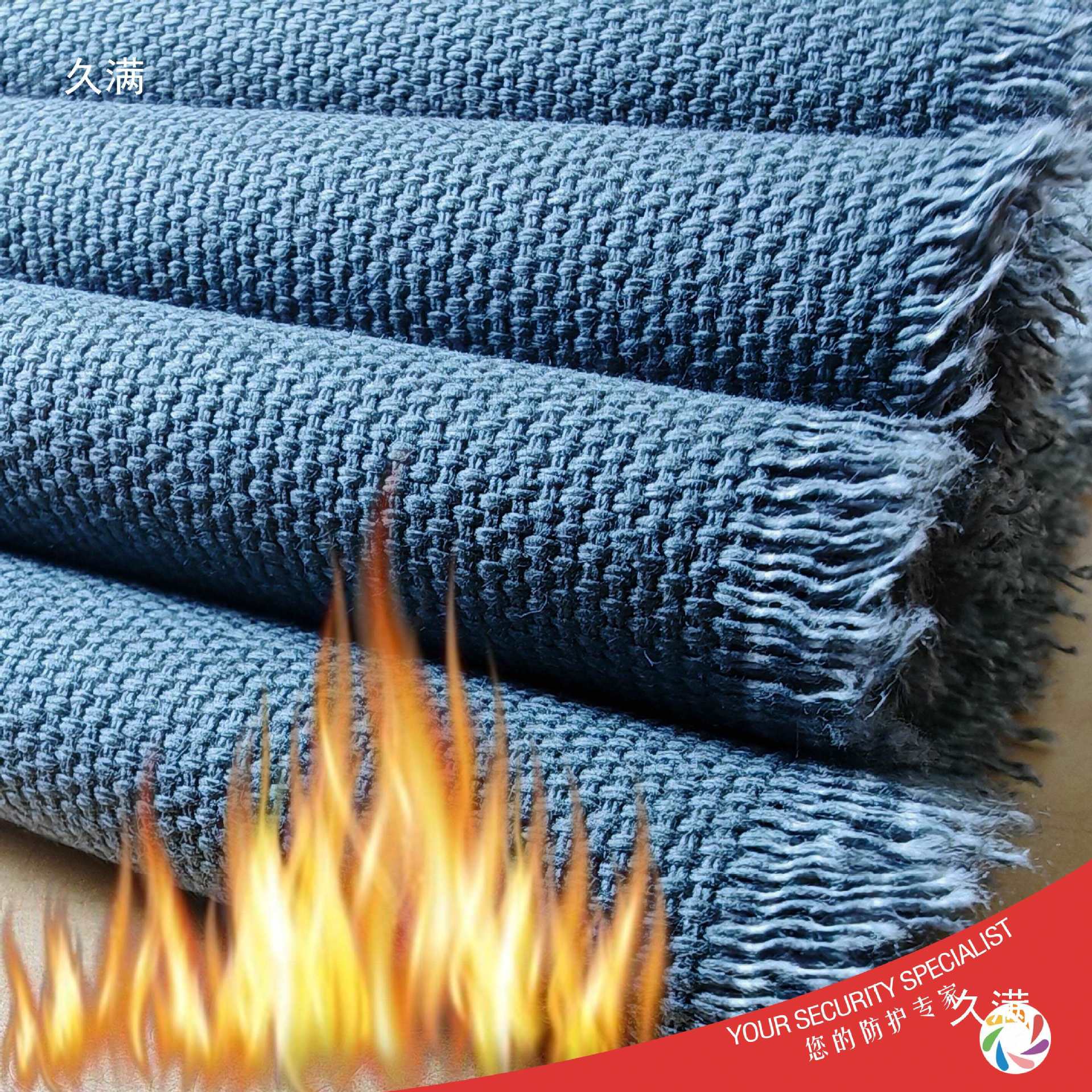 Fireproof Cloth for Moxibustion, Fireproof Fabric with Flame-Retardant Cloth for Navel Moxibustion, Heat Insulation and Anti-Scalding Cloth for Moxibustion Fire Therapy, Heat Insulation and Fireproof Cloth