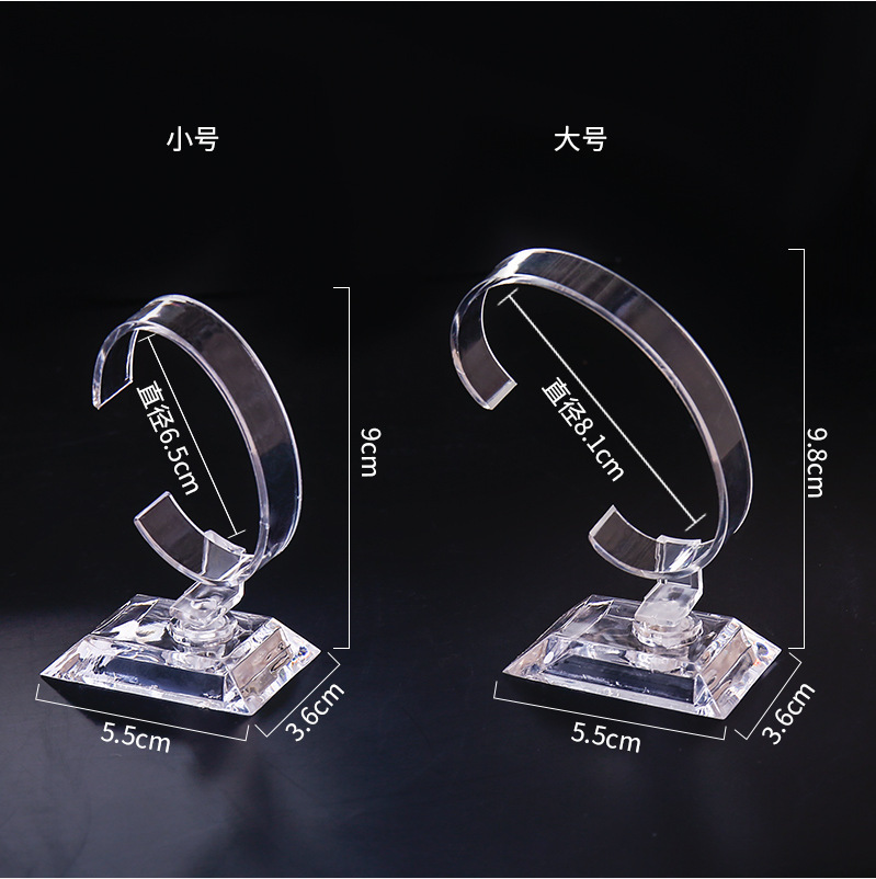 Подставка для часов из прозрачного акрила, стенд для браслетов, оптовая продажа