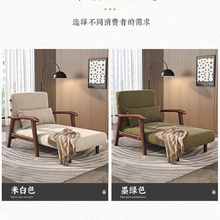 All Solid Wood Sofa Bed Retractable and Foldable Dual-Purpose Single Sofa Small Apartment Multi-Functional Living Room Single Lunch Break Chair