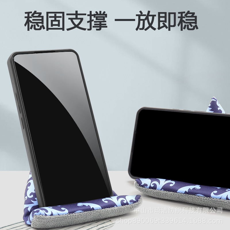 Microfiber mobile phone holder creative mobile phone cartoon bracket base can clean home office chasing drama gift wholesale