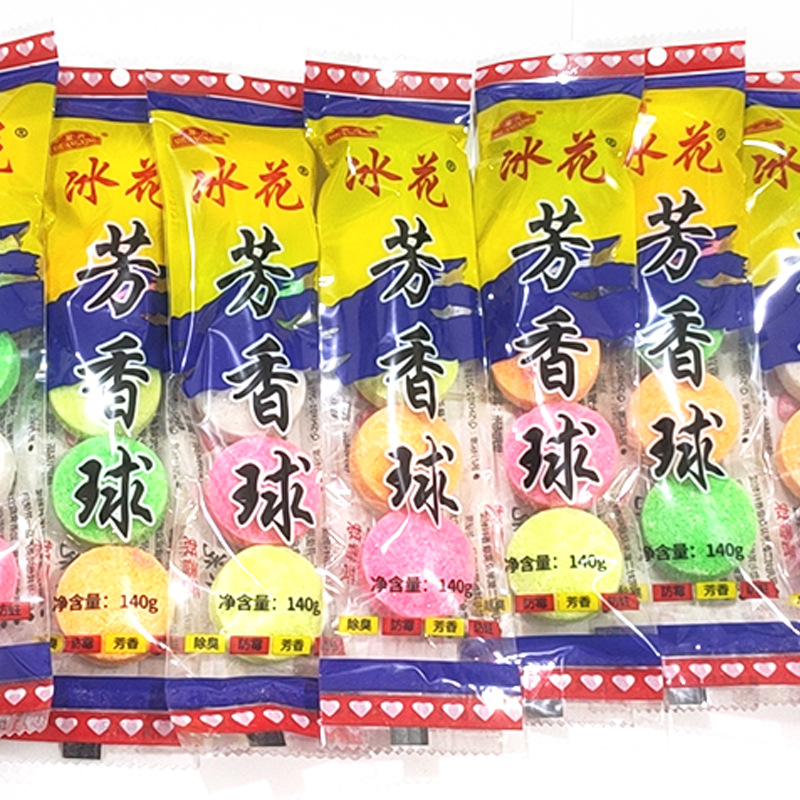 Aromatherapy Ball Men's Toilet Urinal Aromatic Ball Toilet Toilet