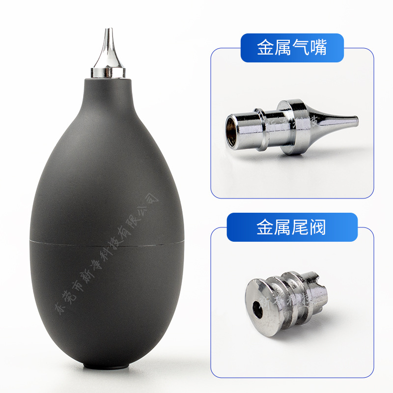 Digital Lens Cleaning Camera Computer Black Cleaning Tool Metal Air Blow Keyboard Clock Dust Removal