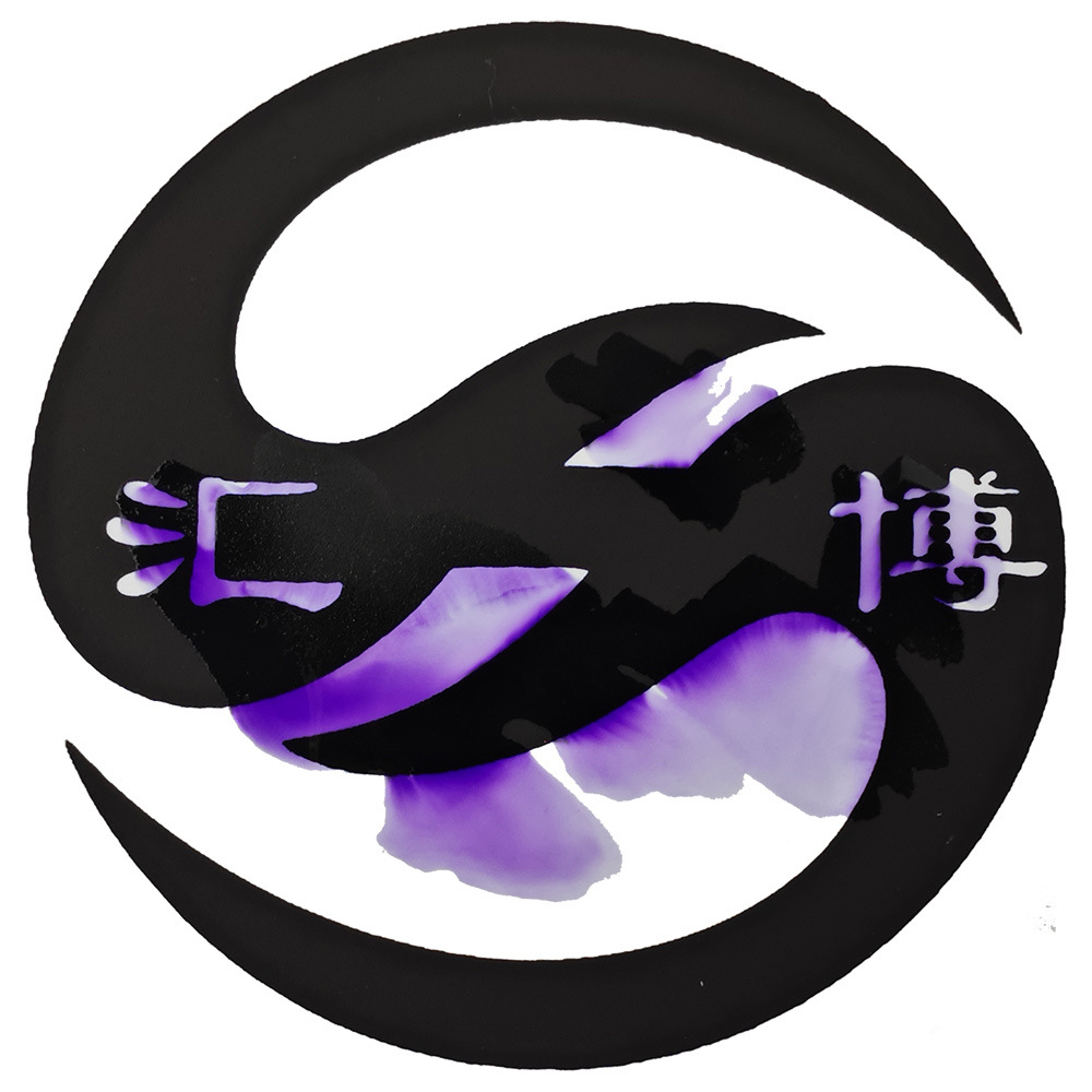 Huibao Irreversible Water-Sensitive Color-Changing Ink Black Water-Sensitive Diffusion Purple Children's Art Ink Welcome Consultation