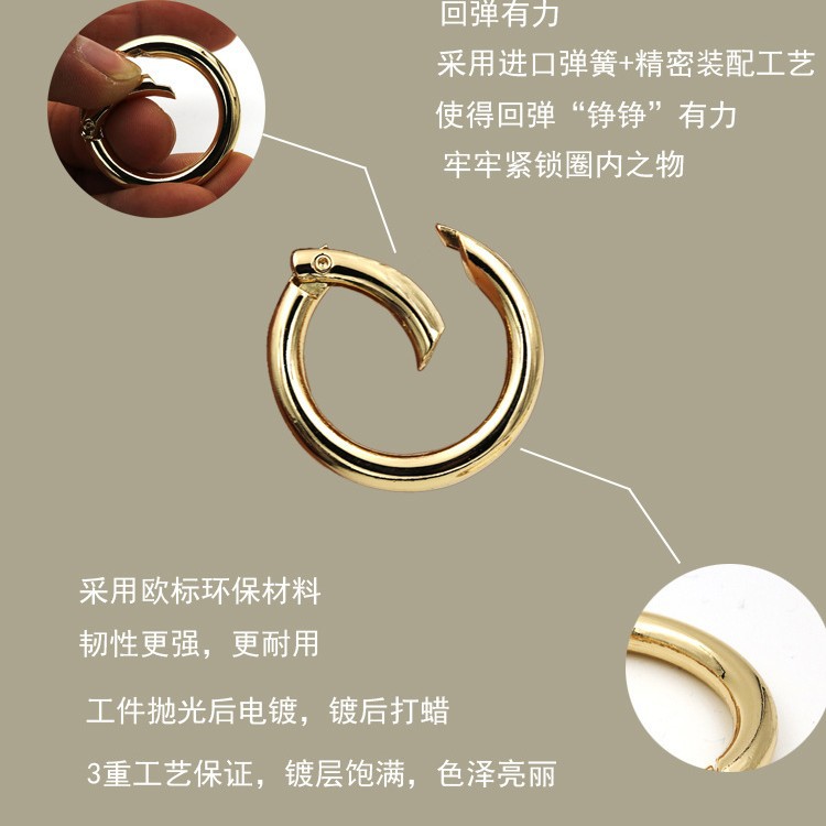 Spring Ring Factory Direct Sales Zinc Alloy Spring Buckle Open Ring Metal Key Chain Open Ring Bag Hanging Buckle Ring
