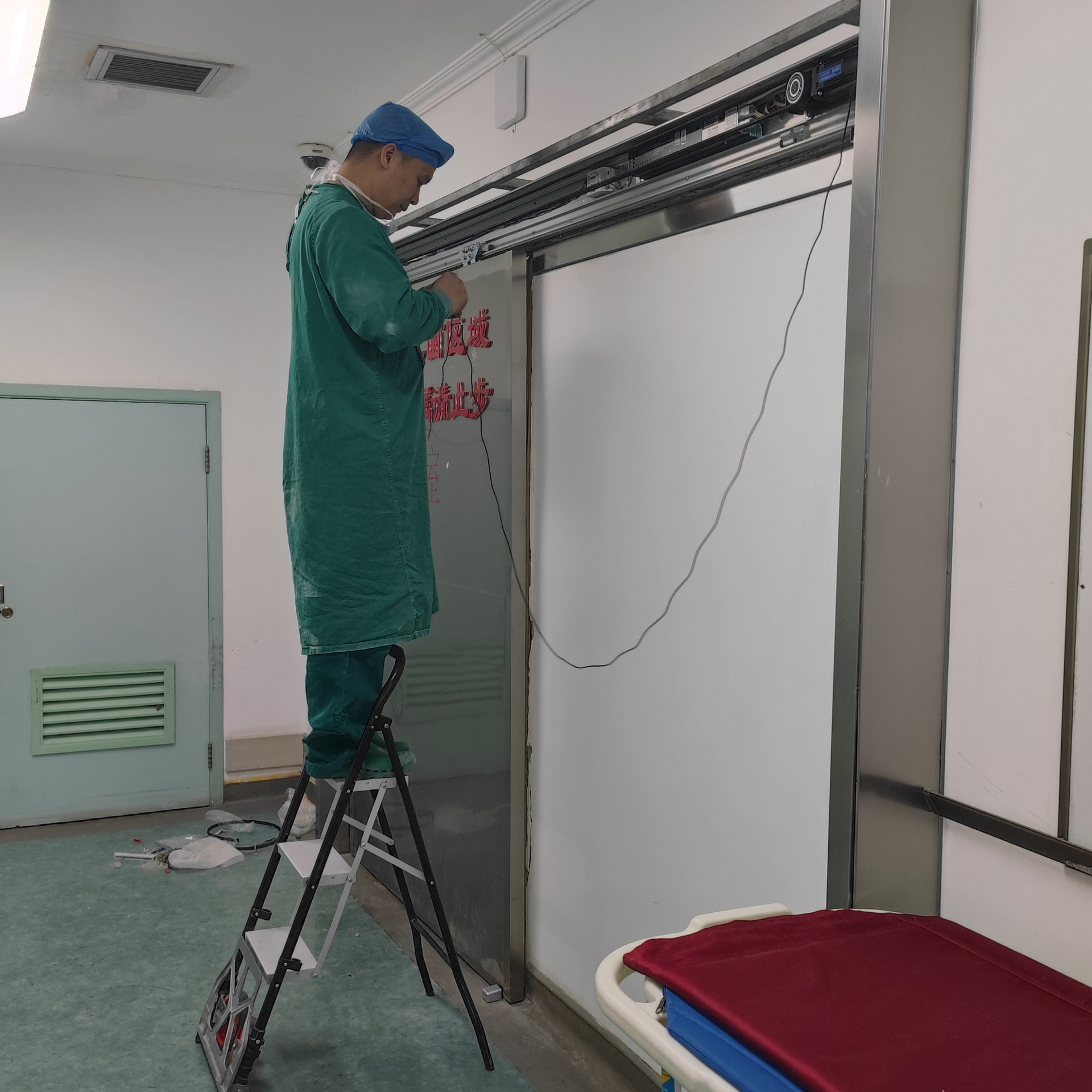 Hospital Operating Room Automatic Sliding Door Repair Anti Radiation Protection Door Supply Maintenance Professional Service