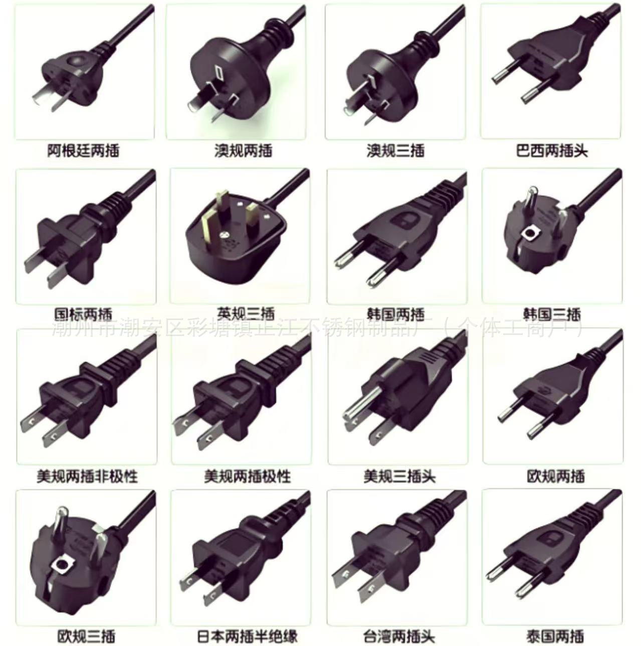 Electric Heating Plate Buffet Stove Buffet Stove Insulation Stove Constant Temperature Temperature Control Insulation Barrel Manufacturer Direct Sales Wholesale Electric Heating Plate