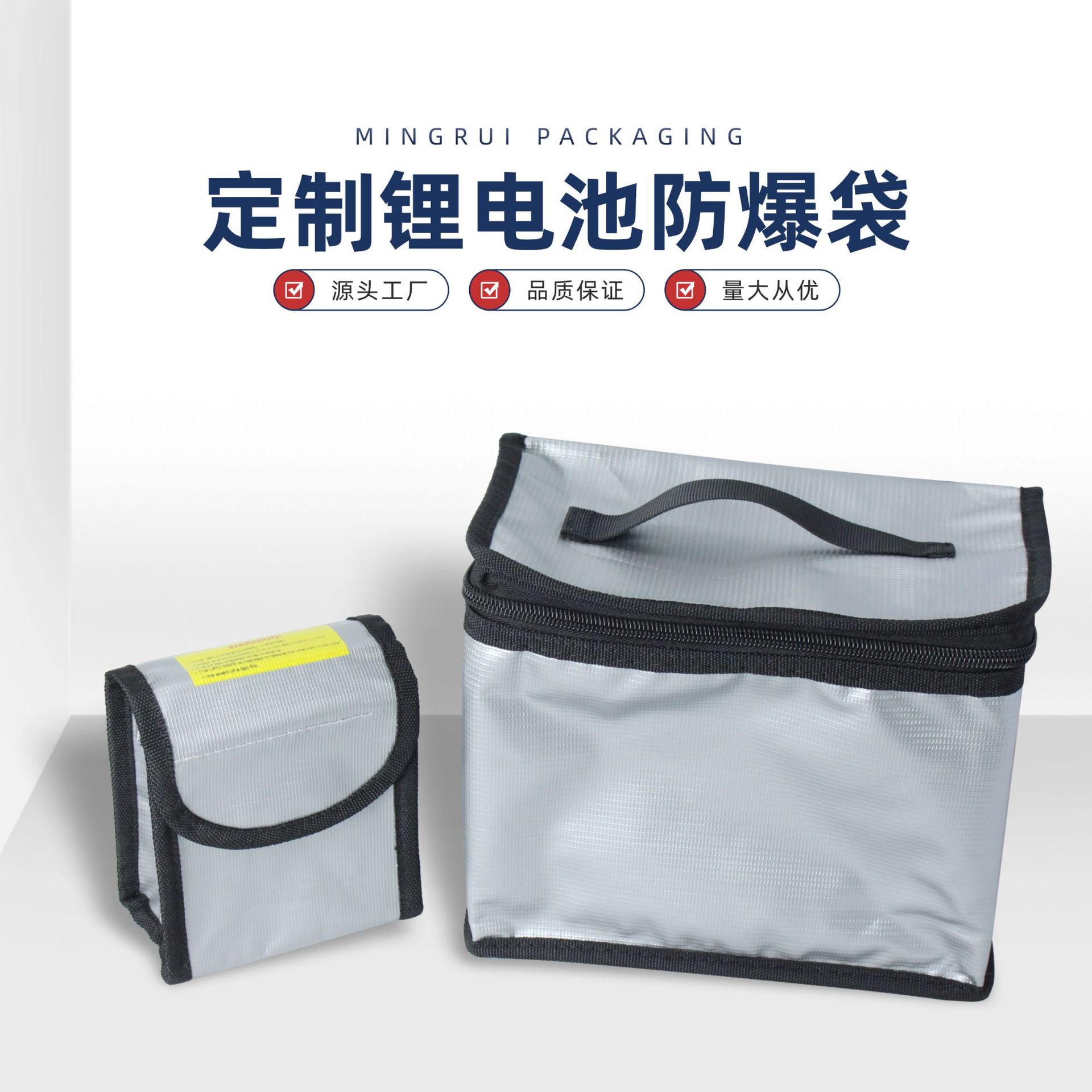 Explosion-Proof Bag for Lithium Battery Power Bank Energy Storage Battery Explosion-Proof Bag Safety Flame-Retardant Fireproof Bag Fireproof Document Bag