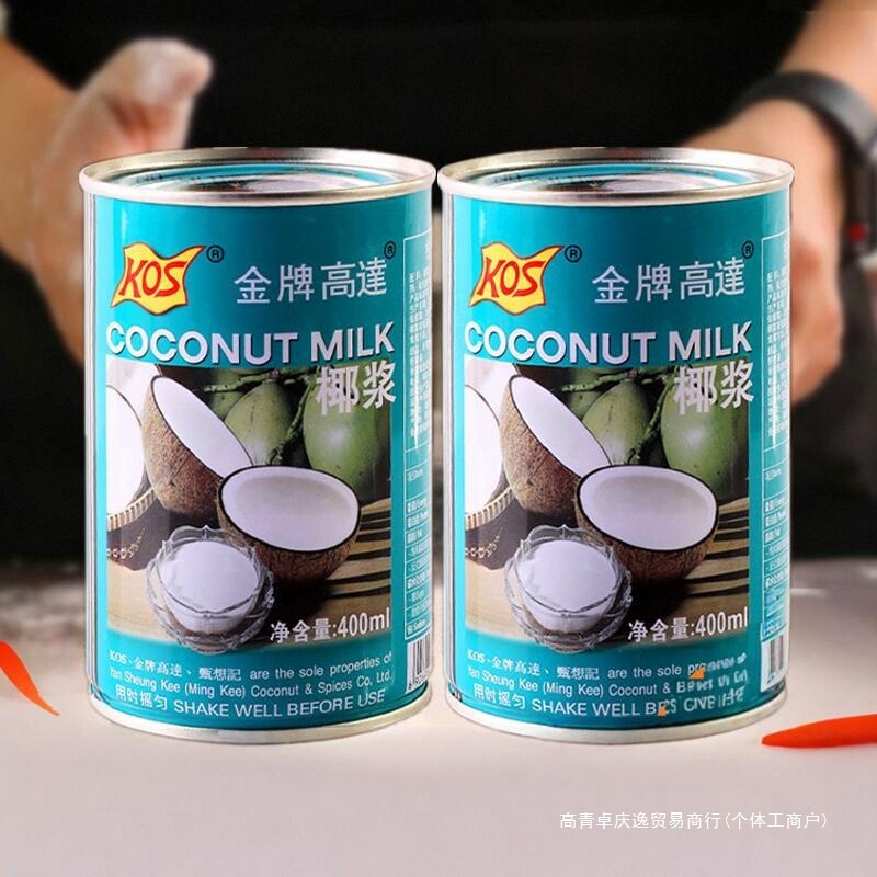 Gold Medal Gundam Coconut Milk Paste Coconut Milk Sago Dessert for Home and Commercial Use, Special for Milk Tea Shops, Baking Gundam Coconut Juice Small Pack