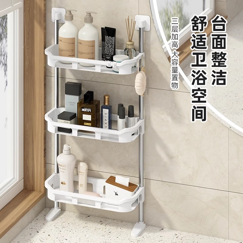Стеллаж для раковины в ванной, трехслойный, без установки, для туалета