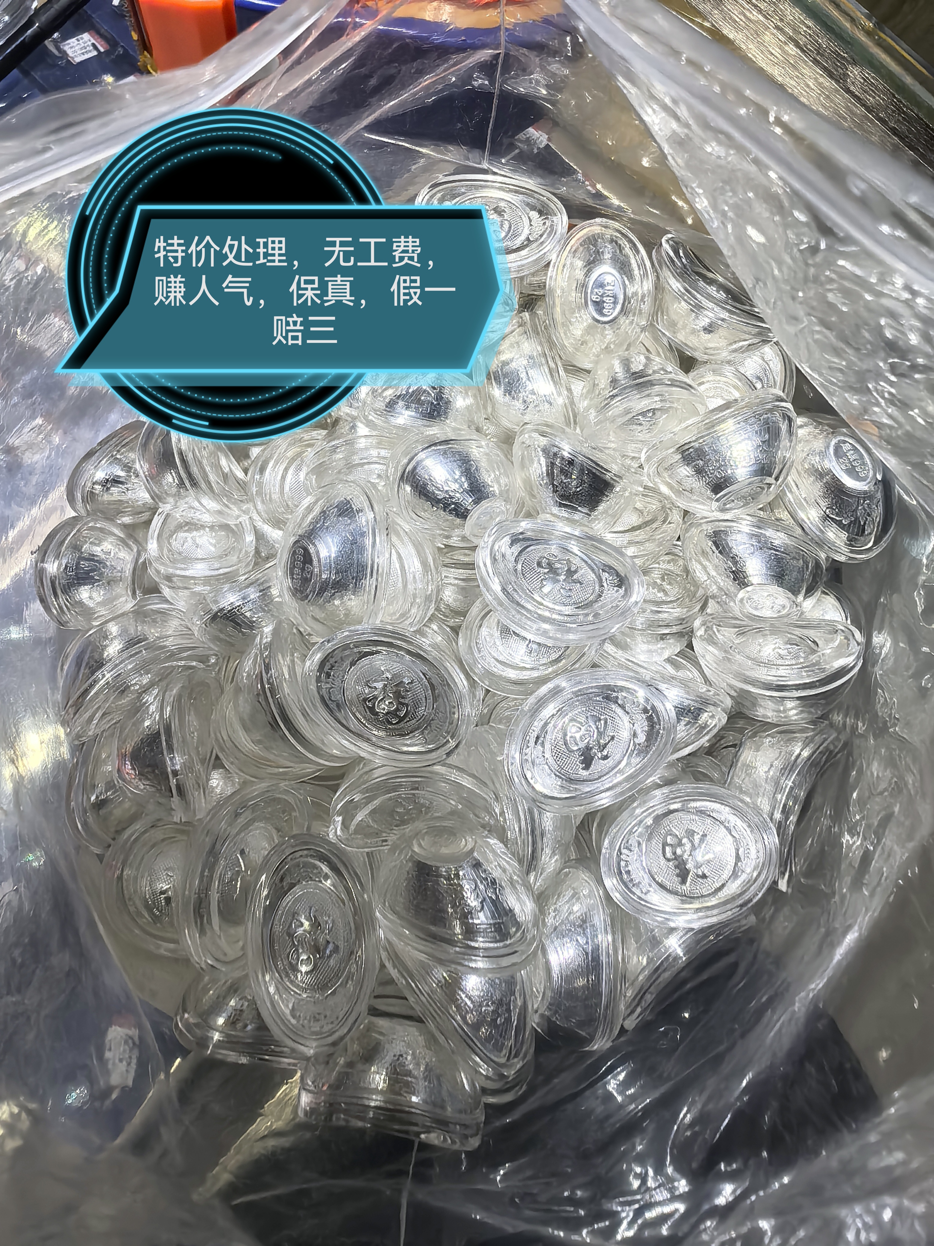 Pure Silver Ingot 999 2g in Stock, Large Quantity, Welfare Item Collection, Guaranteed Authenticity and Genuine Product Assurance