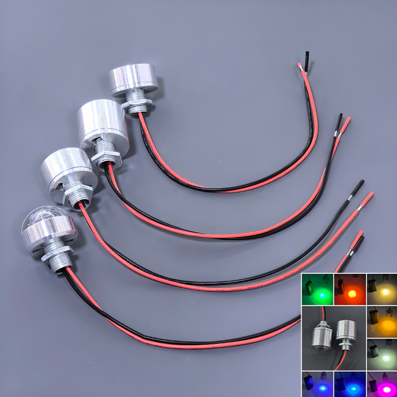 3V5V 12V Small Spotlight Mechanical Equipment Light 24V Micro Mini Creative Advertising Lighting Display Small Spotlight