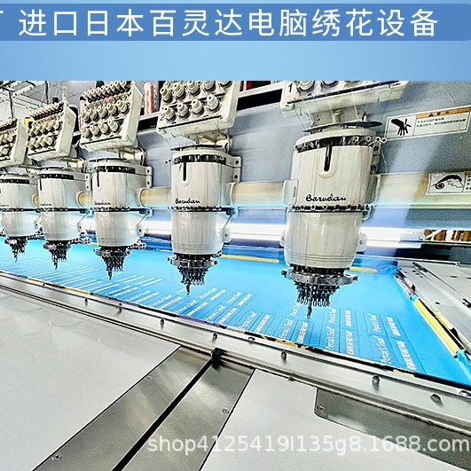 Customized Cartoon Towel Embroidery Patches, Custom Panda Bangs Patches, Custom Tiger Head Badges, Velcro Embroidery Patches