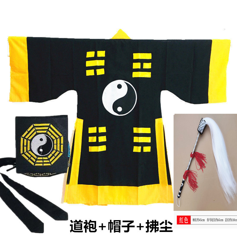 Taoist Serve Taoist Serve Taoist Robe Robe suit Halloween Ancient Costume Martial Arts Costume Taiji Bagua Sutra Yi Lin Zhengying Huang