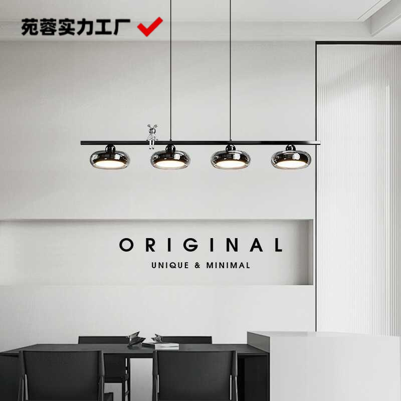 Modern Minimalist Chandelier Dining Room Light Luxury Straight Dining Table Long Strip Lamp Glass Minimalist Three-Head Bar Dining Room