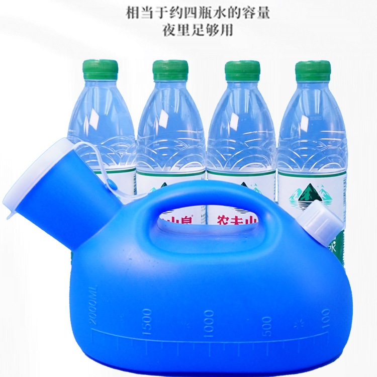 Soft Plastic Urinal with Spout, Thickened for Bedridden Elderly, Unisex Urinal with Lid, Odor-Proof Household Potty