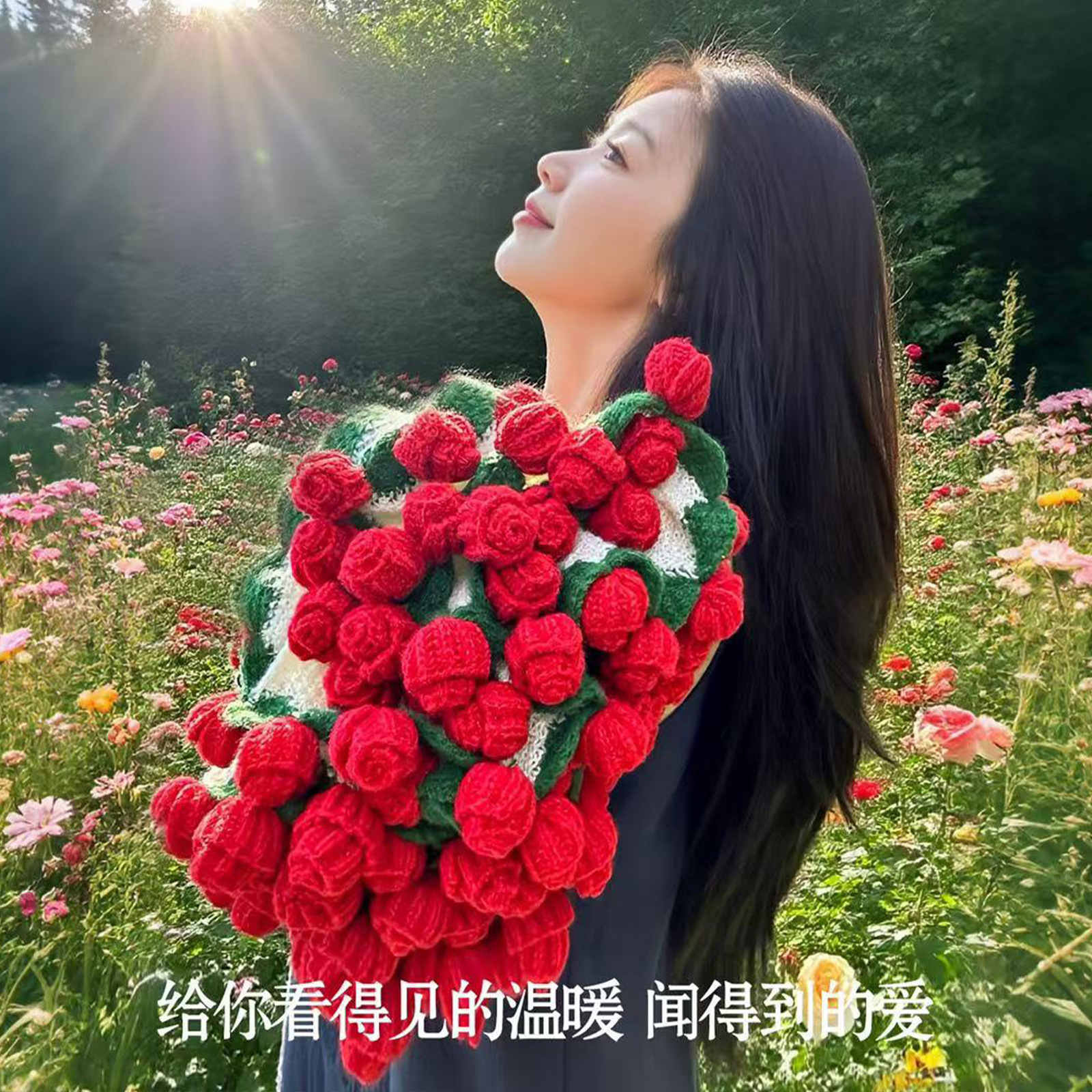 Finished Hand-Woven Rose Bouquet Blanket, Flower Blanket, Woolen Nap Blanket, Blanket, Chinese Valentine's Day Gift for Girlfriend and Best Friend