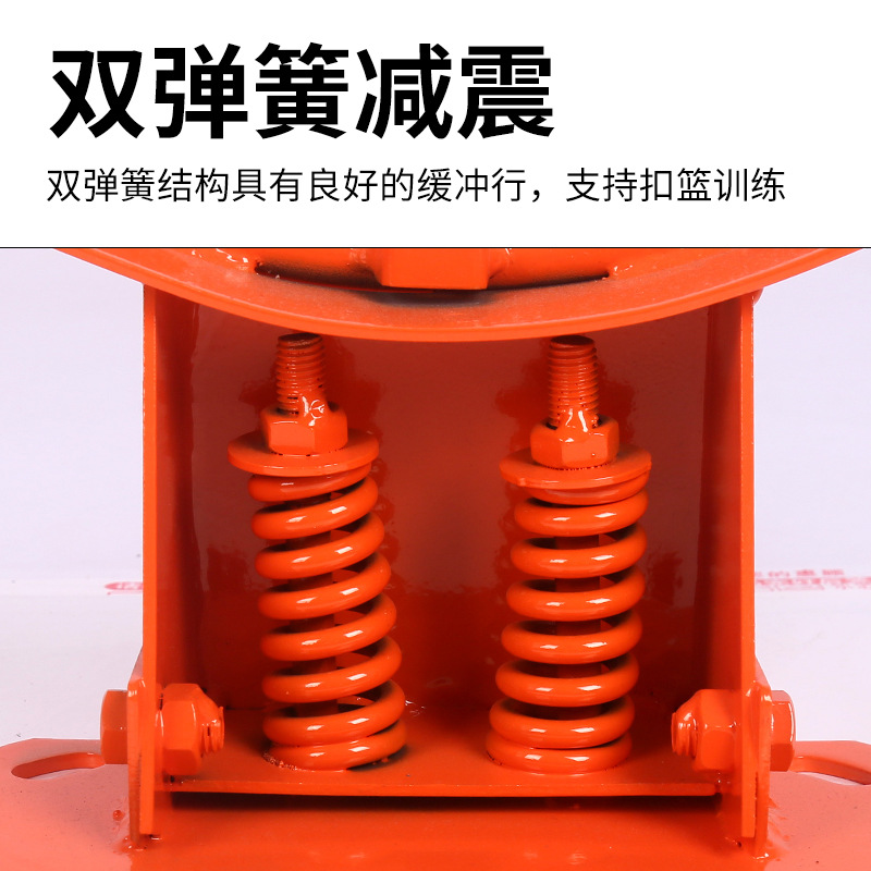 Basketball Rack Adult Standard Outdoor Basketball Frame Wall Mounted Shooting Rack Indoor Children Standard Basketball Basket