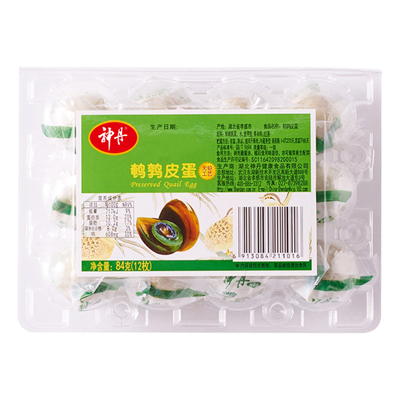 [Quail Eggs] Shendan Small Eggs Lead-free Craft Songhua Eggs 48 Cold Fresh Vegetables