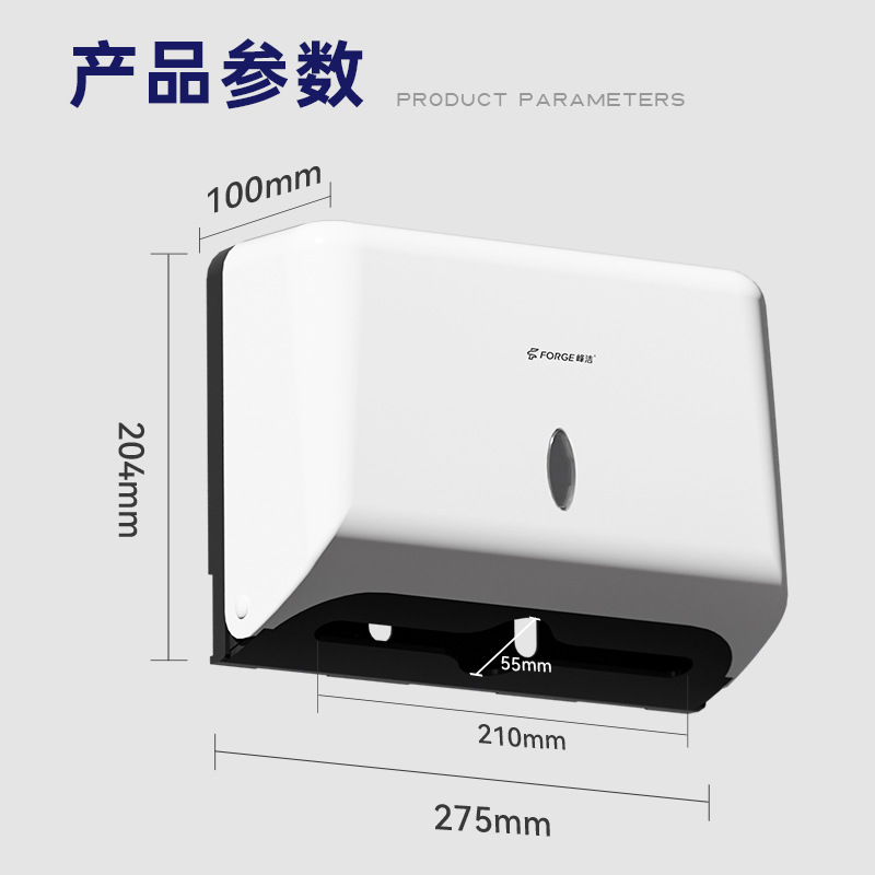 Hotel Restroom Hand Wipe Tissue Box Bathroom Wall-mounted Tissue Holder Kitchen Toilet Punch-free Paper Box