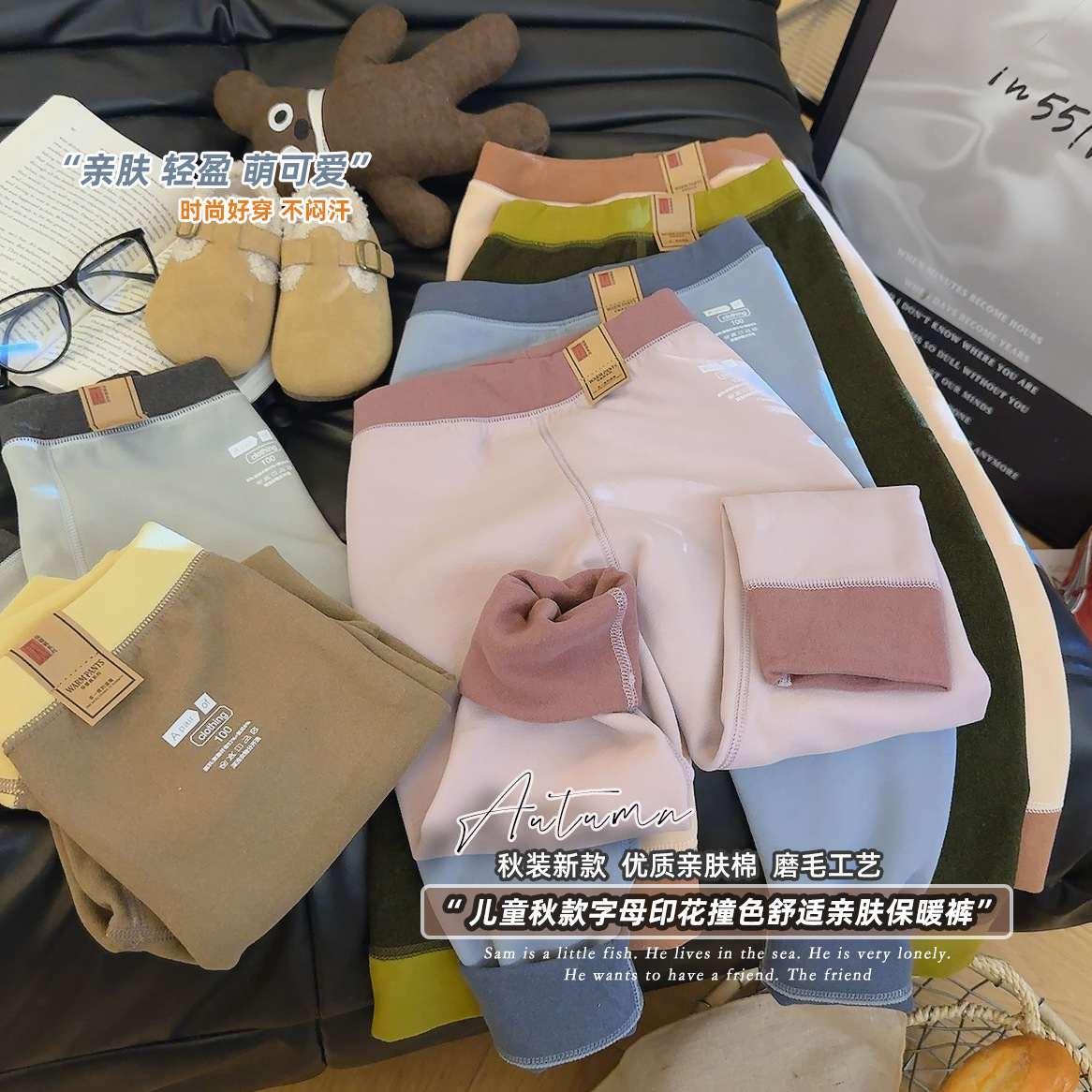 Утолщенные легкие термобрюки для мальчиков и девочек на осень и зиму, термальные флисовые леггинсы, необходимая часть школьной формы