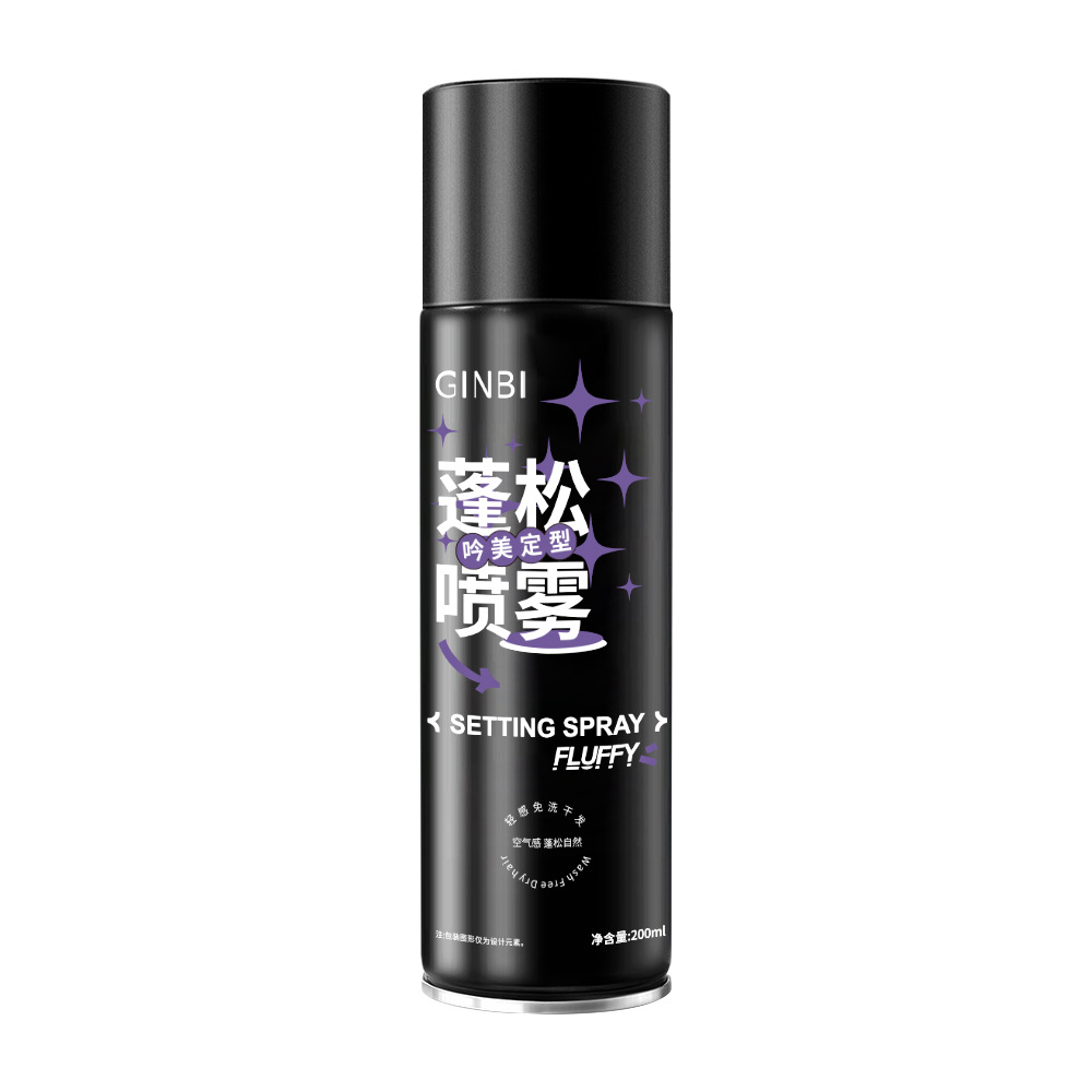 Yinmei Fluffy Setting Spray Refreshing and Lasting Setting Spray Hair Gel Hair Mud Hair Wax Dry Hair Dispersive Free Spray Hot Sale