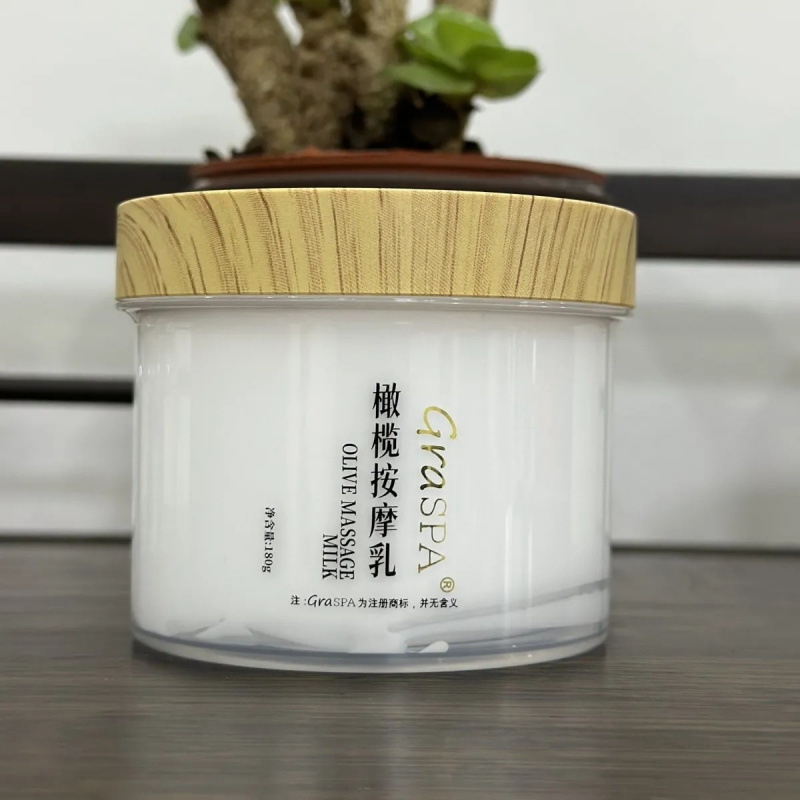 Graspa Undersea Hand and Foot Care Same Style Scrub Exfoliating Massage Cream Massage Cream