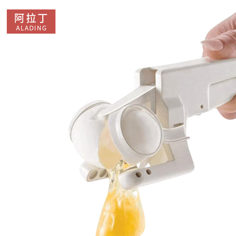 Ручной открыватель яиц, кухонный гаджет для разделения белков и жидкости