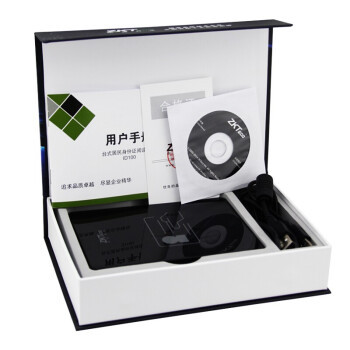 Entropy-based technology ID100 ID card reader ID card reader ID card reader