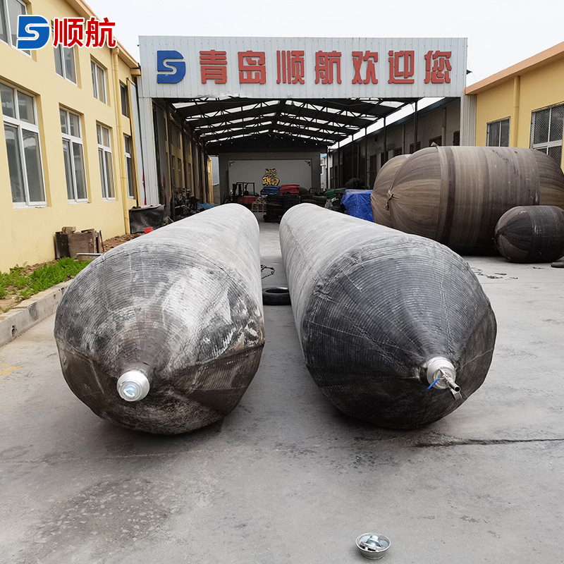 Diameter 2m Marine Launch Airbag Inflatable Fender Marine Rescue and Salvage Airbag Production for Stranded Rescue