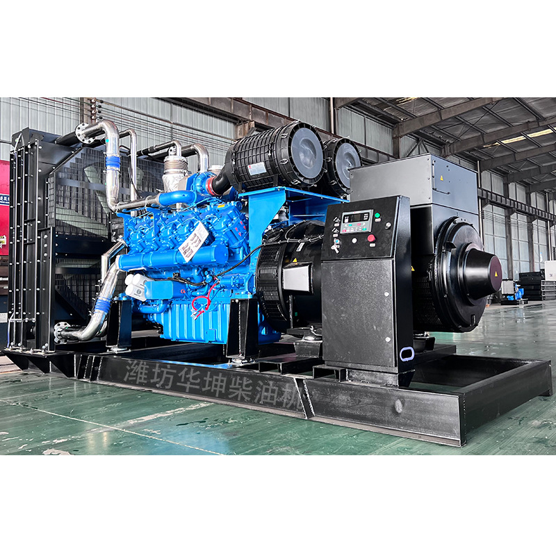 Generator Weichai Diesel Generator Set 1300Kw 220V/380V Manufacturer Export Fuel-Saving Generator