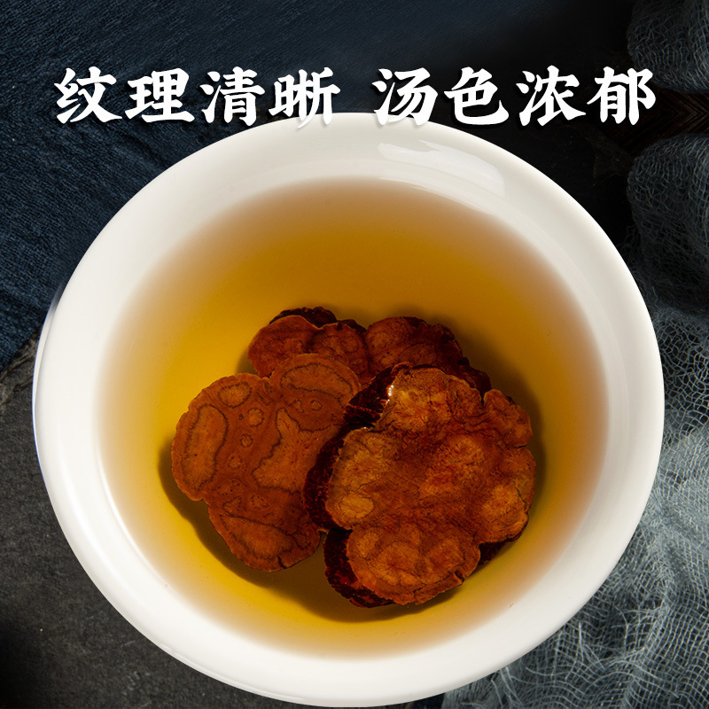 Genuine Raw Polygonum Multiflorum Chinese Herbal Medicine Sulfur-Free Raw Polygonum Multiflorum Tea Authentic Polygonum Multiflorum Slices 500g Free Shipping