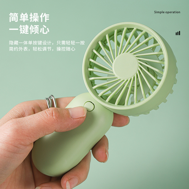2025 New Handheld Small Fan Souvenir Points Redemption One-Purchase Logo Cross-Border Hot Selling Wholesale Chenghai
