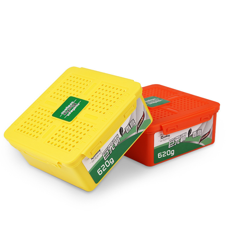 Car Perfume Big Mac Solid Perfume Car Air Fresh Agent Perfume to Remove Odor Perfume Ornaments