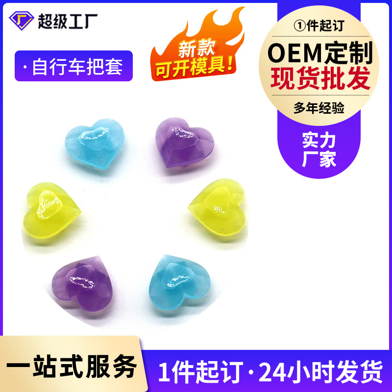 Декорации для велосипеда цветные бусины для горного велосипеда коляски стальные спицы пластиковые цветные бусины кольцевые декорации