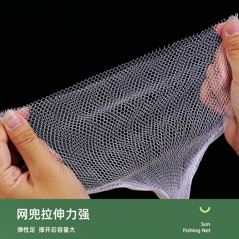Egg packaging mesh bag wholesale egg nylon mesh bag woven bag net pocket small mesh encryption net