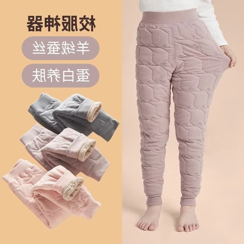 Network Diagram Silk Sandwich Pink Purple Light Gray - Priority Delivery after Code Collection