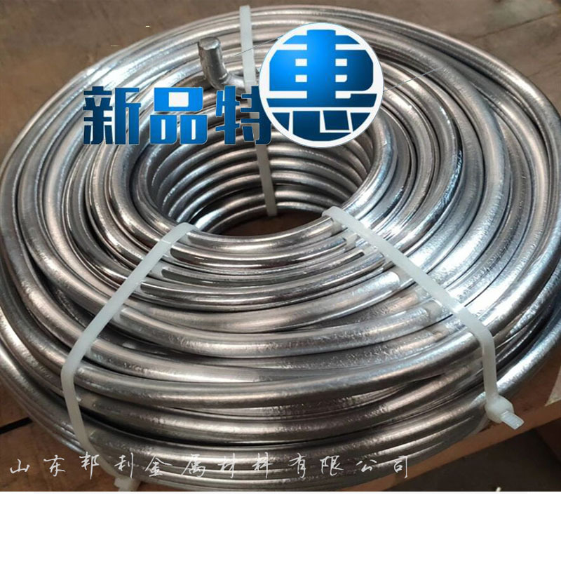 Electrolytic Ultra-Soft Lead Wire, Various Models of Soft Lead Wire 1Mm-6Mm Fuse, Pure Lead Length Can Be Customized, Wholesale