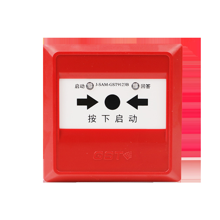 10 Sets of Gulf 9123B Fire Hydrant Buttons, Brand Quality Assurance, Pump Activation, Genuine Gulf Products